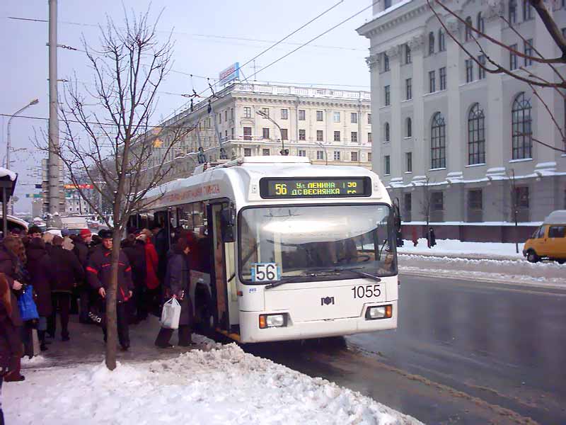 Городской троллейбус. Современный троллейбус